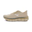 Mizuno Wave Horizon 9 Heren Creme