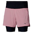 Mizuno Trail Multipocket 2-in-1 Shorts Dames Multi