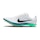 Nike Dragonfly 2 Unisex Wit