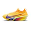 Nike Alphafly Next% 3 Dames Geel