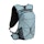 Mizuno Run Backpack 11 Unisex Blauw