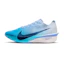 Nike Vaporfly Next% 4 Dames Multi