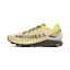 Merrell MTL Skyfire 2 Matryx Heren Geel