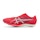 ASICS Metaspeed MD Unisex Rood