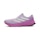 adidas Supernova Rise 2 Dames Paars