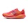 Nike Vomero 18 SE Dames Multi