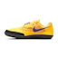 Nike Zoom SD 4 Heren Multi