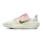 Nike Pegasus 41 Kinderen Groen