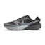 Nike Terra Kiger 10 heren Zwart