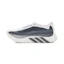 adidas Hyperboost Edge Heren Grijs