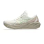 ASICS GT-2000 15 Dames Creme