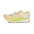ASICS Metafuji Trail Unisex Multi