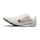 Nike x Jakob Dragonfly 2 Elite Unisex Multi