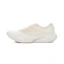 adidas Supernova Solution 3 Dames Wit