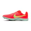 Nike Zoom Rival Distance Unisex Rood