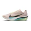 Nike Vaporfly Next% 4 Dames Multi