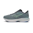 Mizuno Wave Inspire 21 Heren Grijs