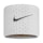 Nike Wristband 2-Pack Terry Unisex Wit