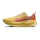 Nike Vomero 18 SE Heren Geel