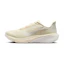 Nike Pegasus 42 Dames Geel