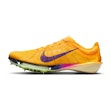 Nike Victory 2 Heren Multi