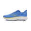 Mizuno Wave Ultima 17 Dames Blauw