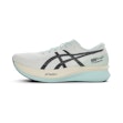 ASICS S4+ Yogiri Unisex Blauw