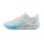 Mizuno Wave Inspire 20 SP Heren Wit