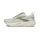 Brooks Glycerin 22 Heren Groen