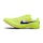 Nike ZoomX Dragonfly XC Unisex Limegroen