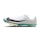 Nike Maxfly 2 Unisex Multi