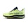 New Balance FuelCell SuperComp Trail Dames Groen