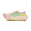 ASICS Trabuco Max 5 Dames Multi