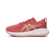ASICS Gel Cumulus 27 GS Kinderen Rood