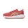 ASICS Gel Cumulus 27 GS Kinderen Rood
