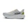 HOKA Arahi 8 (Wide) Heren Wit