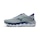Mizuno Wave Horizon 8 Heren Grijs