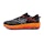 Mizuno Wave Mujin 10 Dames Multi