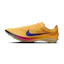 Nike Dragonfly 2 Heren Multi