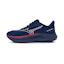 Mizuno Wave Inspire 22 Heren Blauw