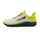 Altra Torin 7 Heren Multi