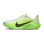 Nike Pegasus Plus Heren Limegroen