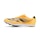 adidas Distancestar Heren Geel