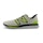 New Balance FuelCell SuperComp Pacer v1 Heren Multi